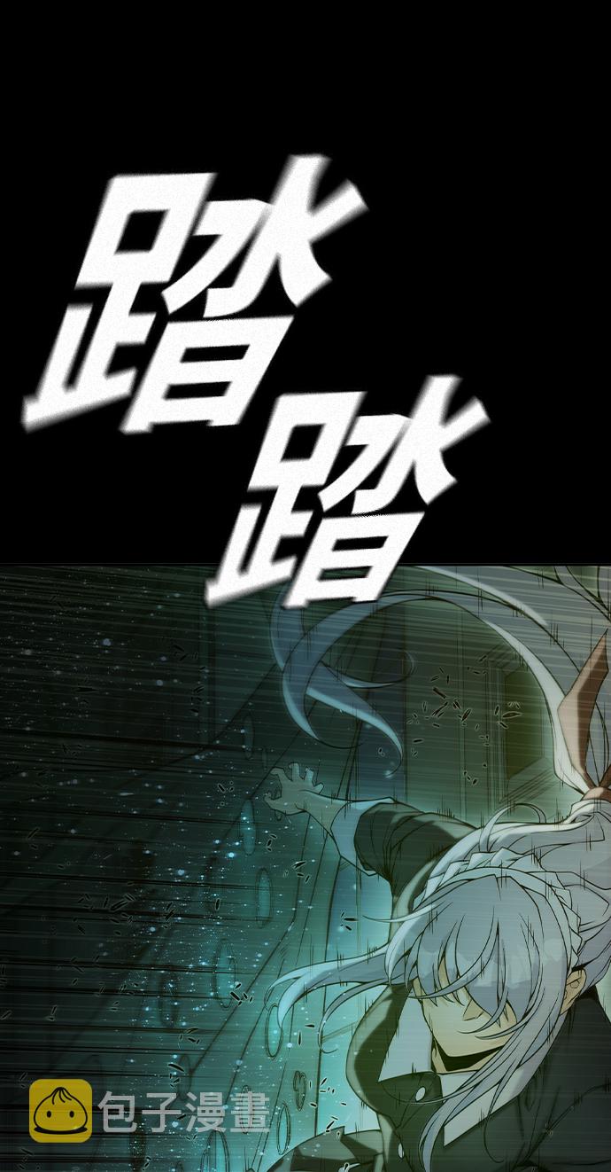 第24话14