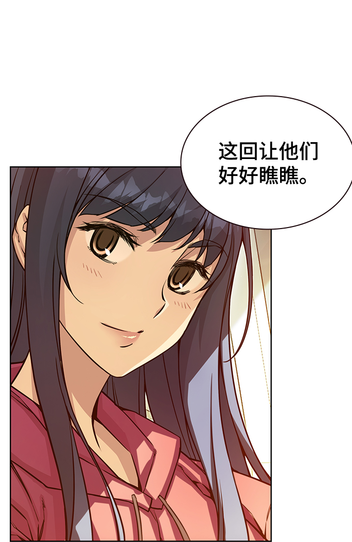 第10话69