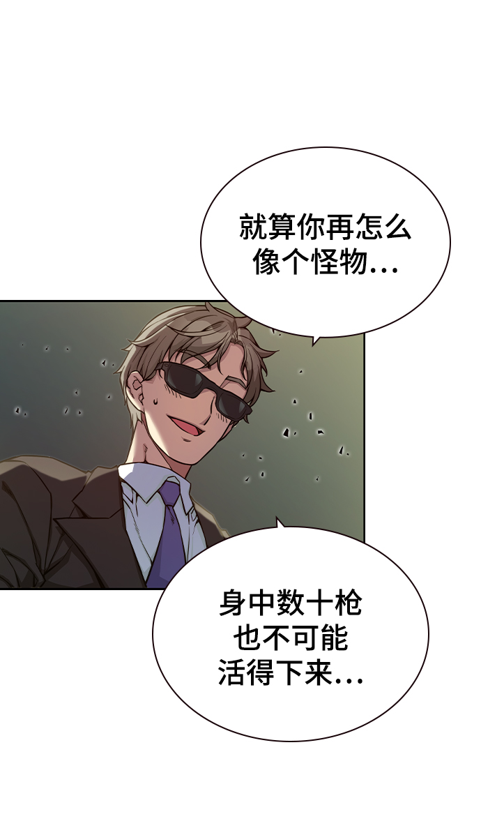 第1话148