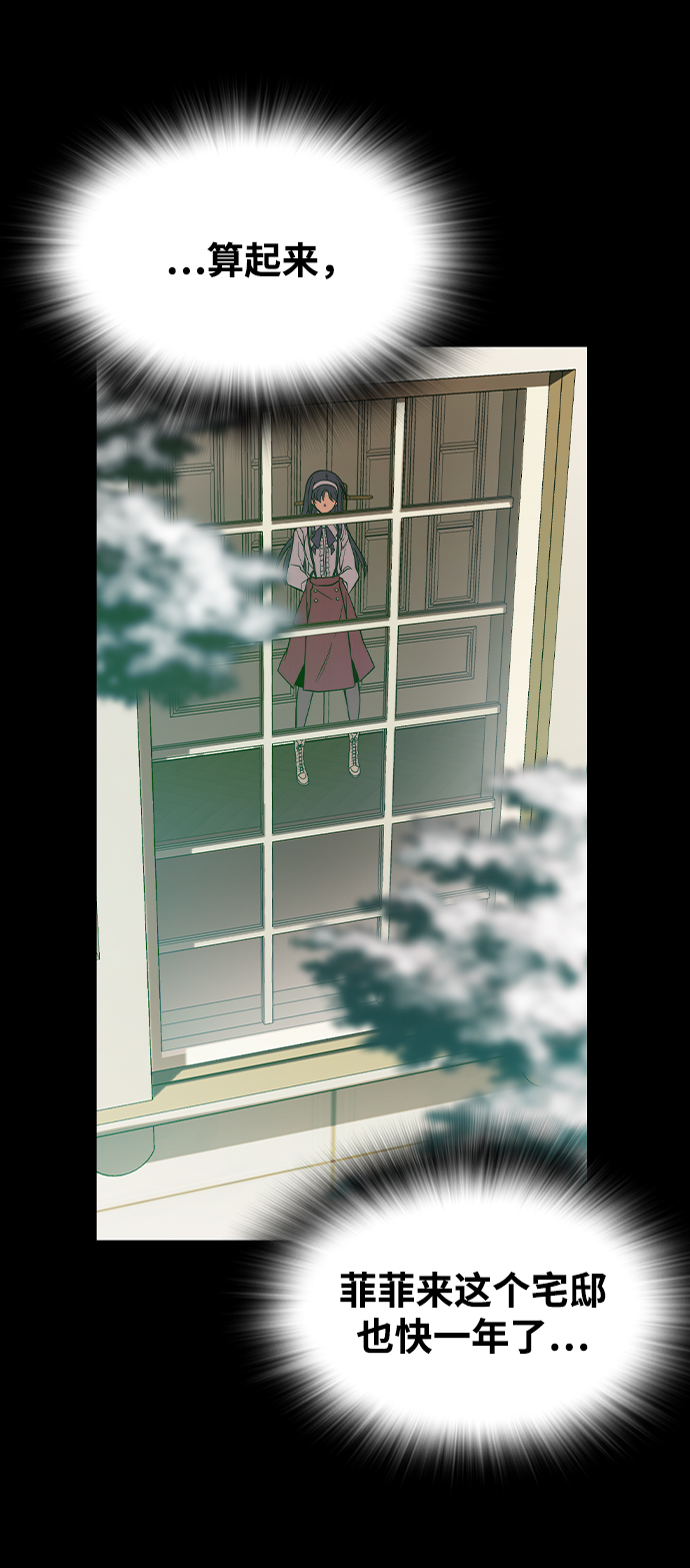 第22话49
