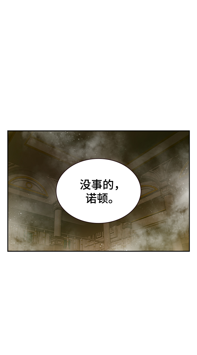 第39话17