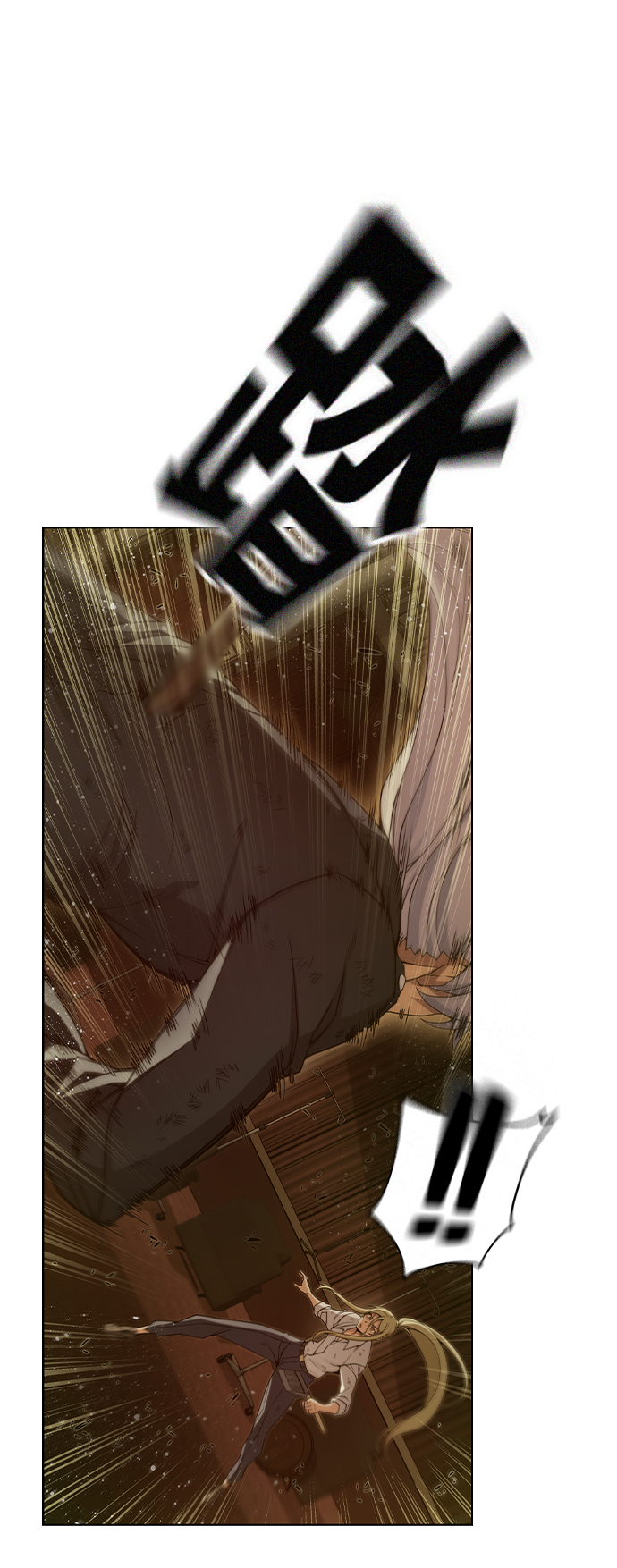 第34话68