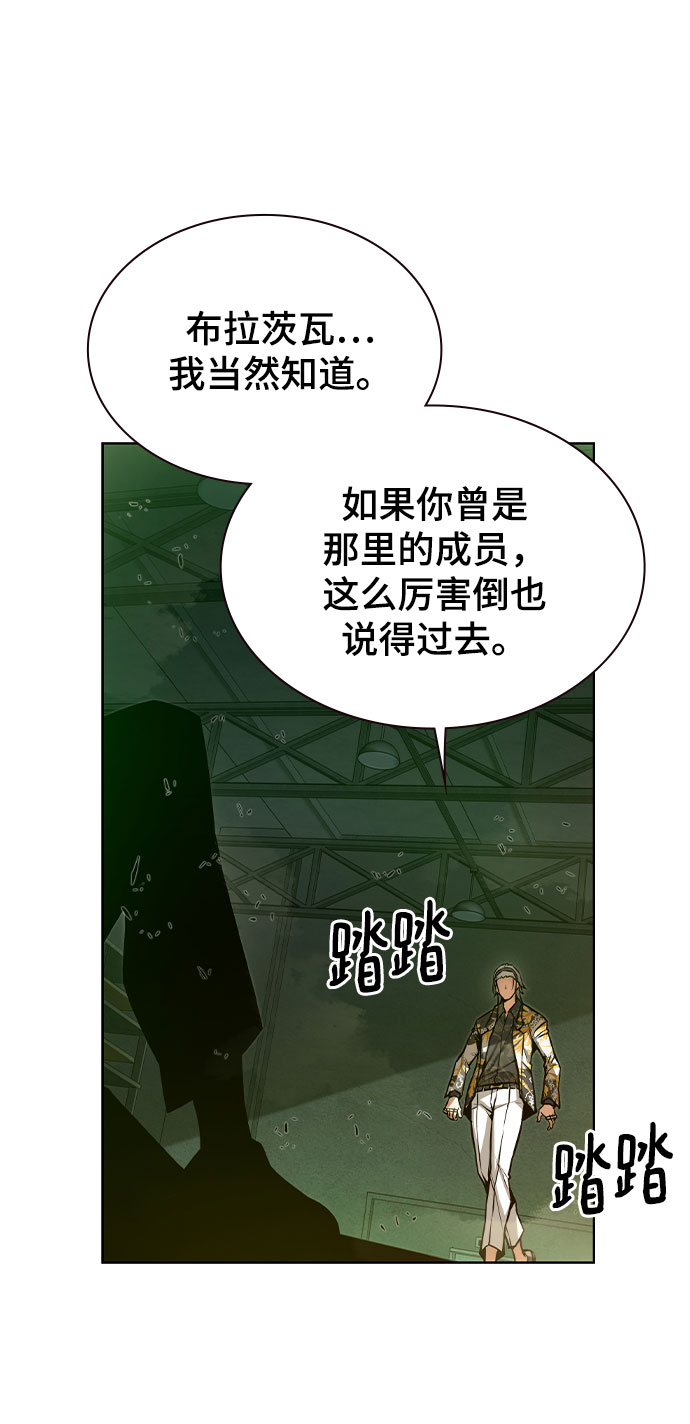 第14话66