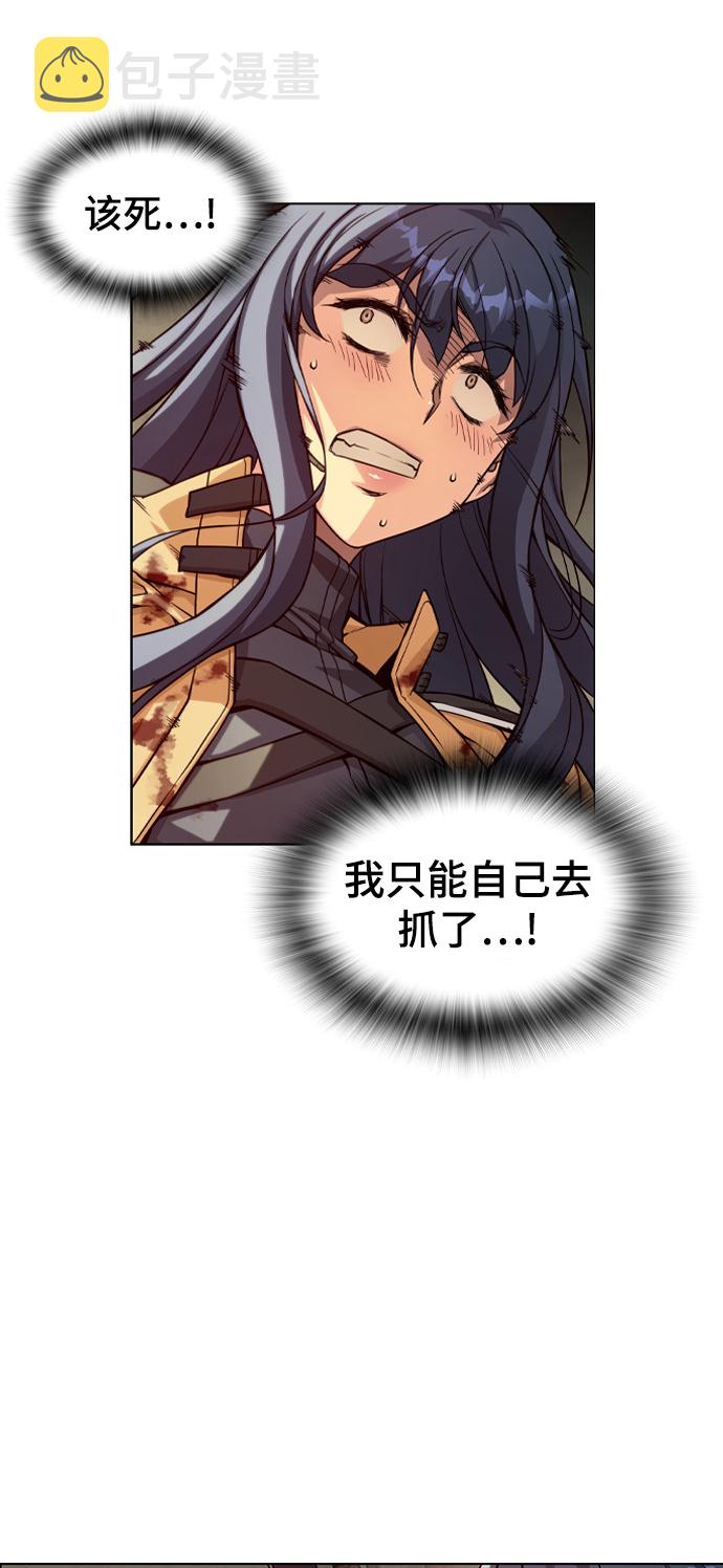 第5话69