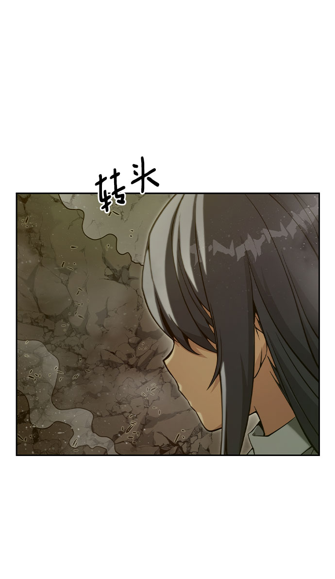 第30话48