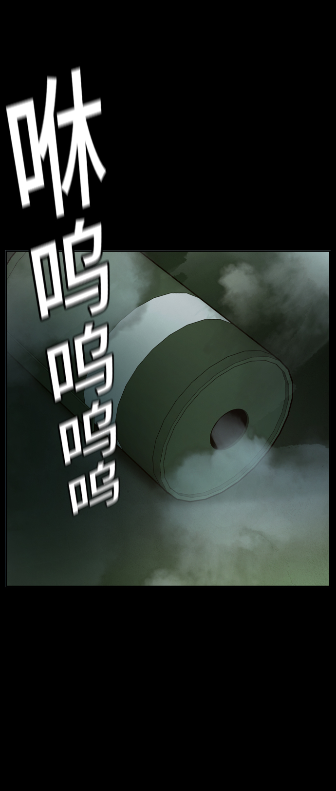 第25话63