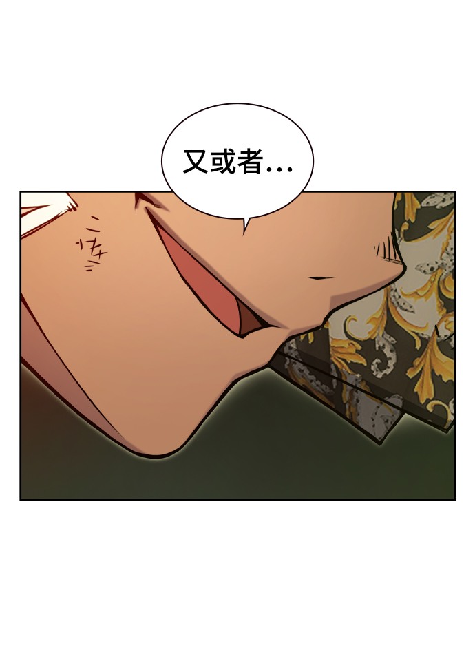 第15话29