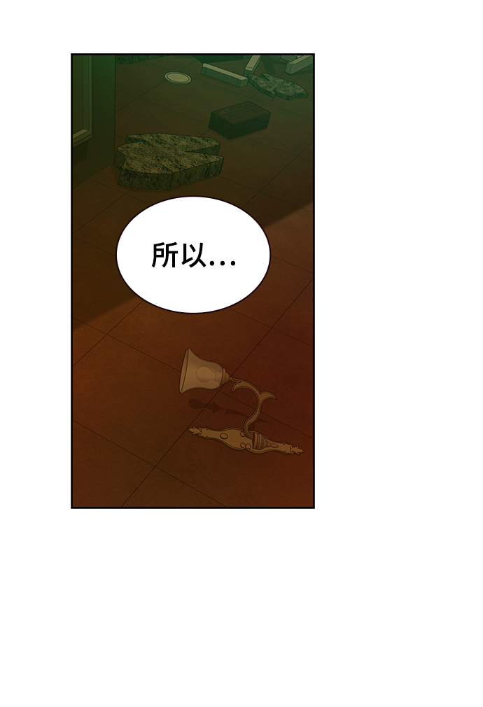 第13话57