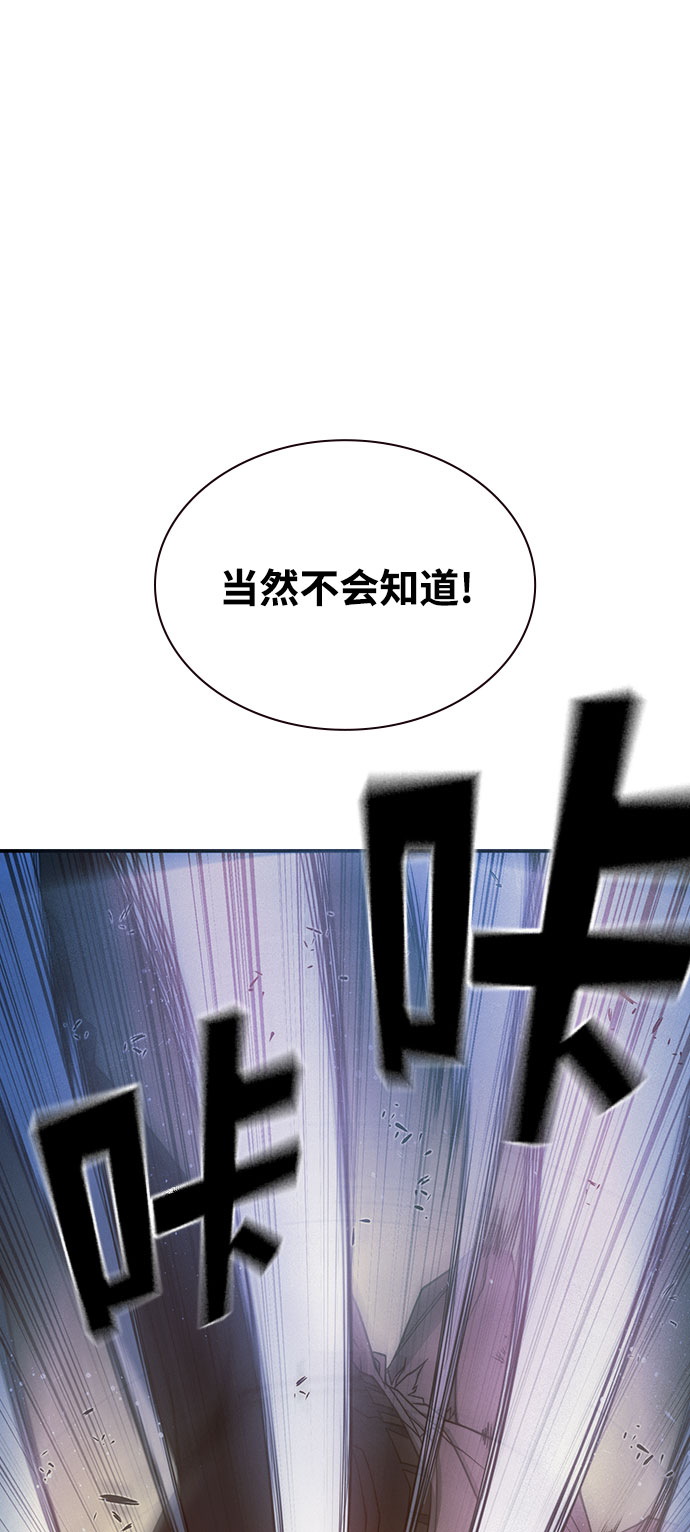 第30话87
