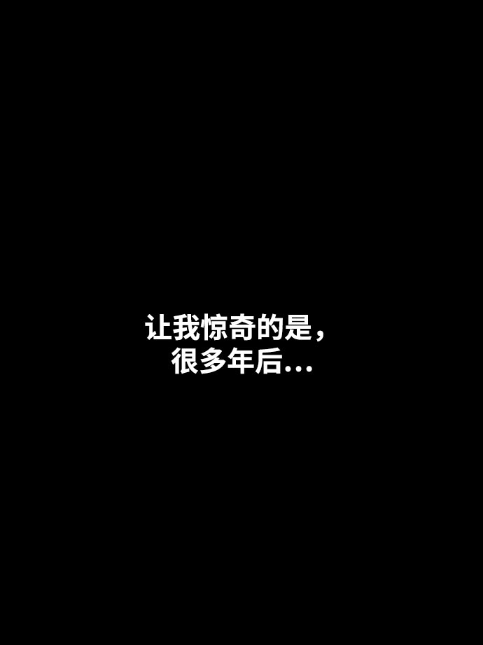 第27话18