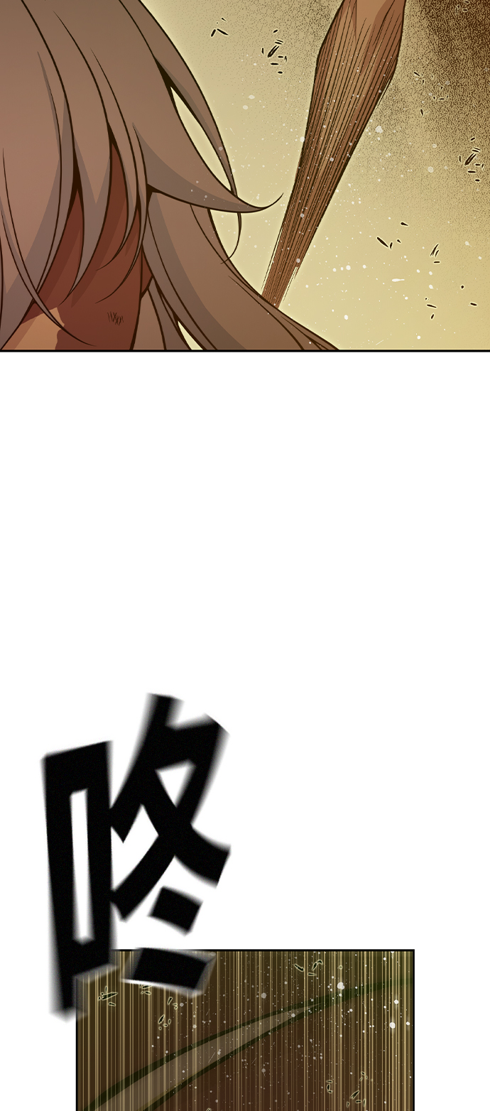 第37话42