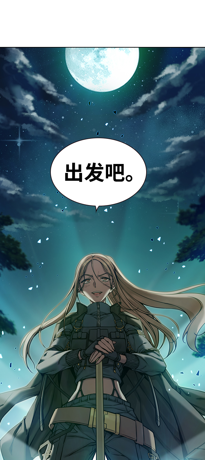 第1话164