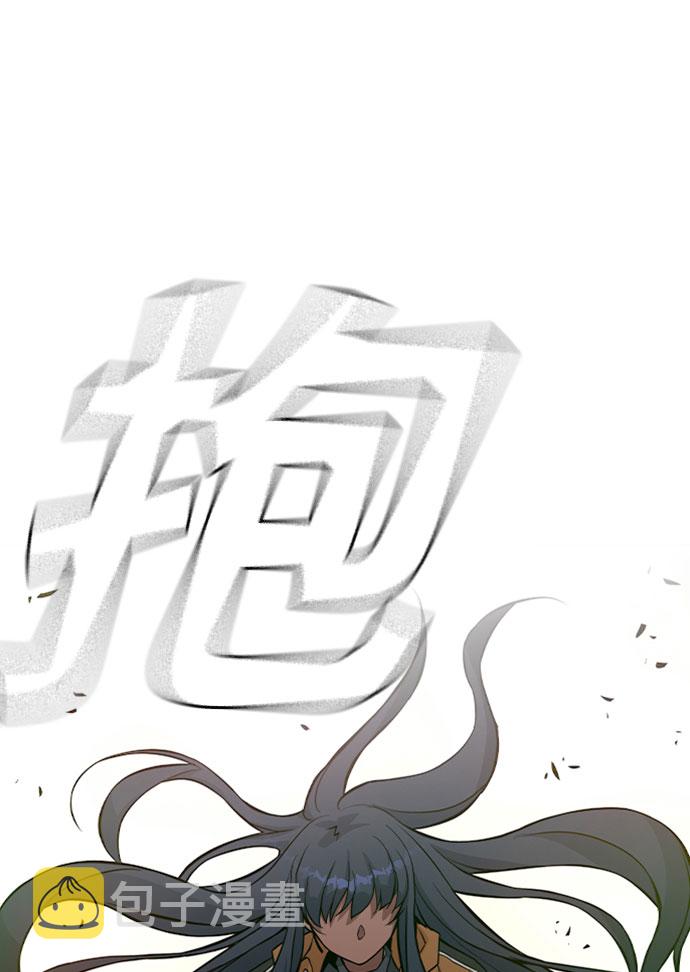 第4话109