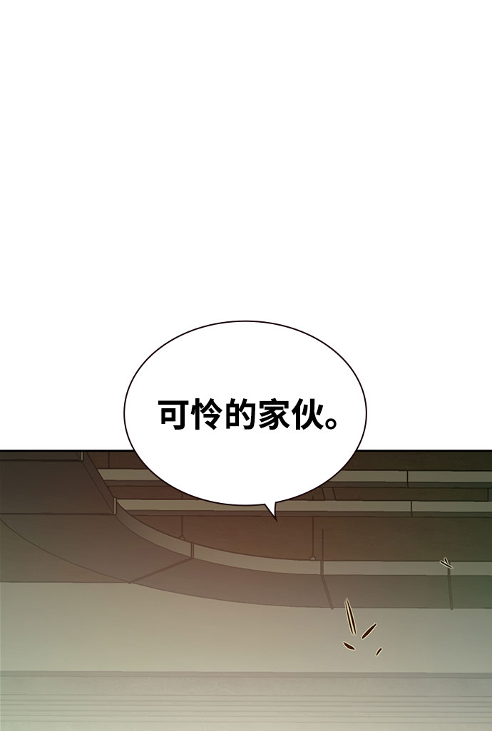 第17话101