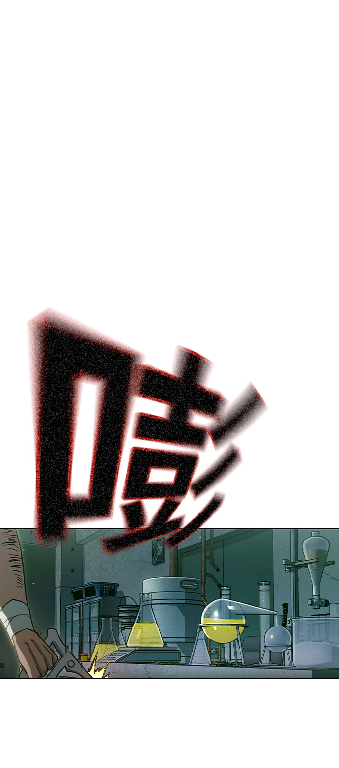 第4话39