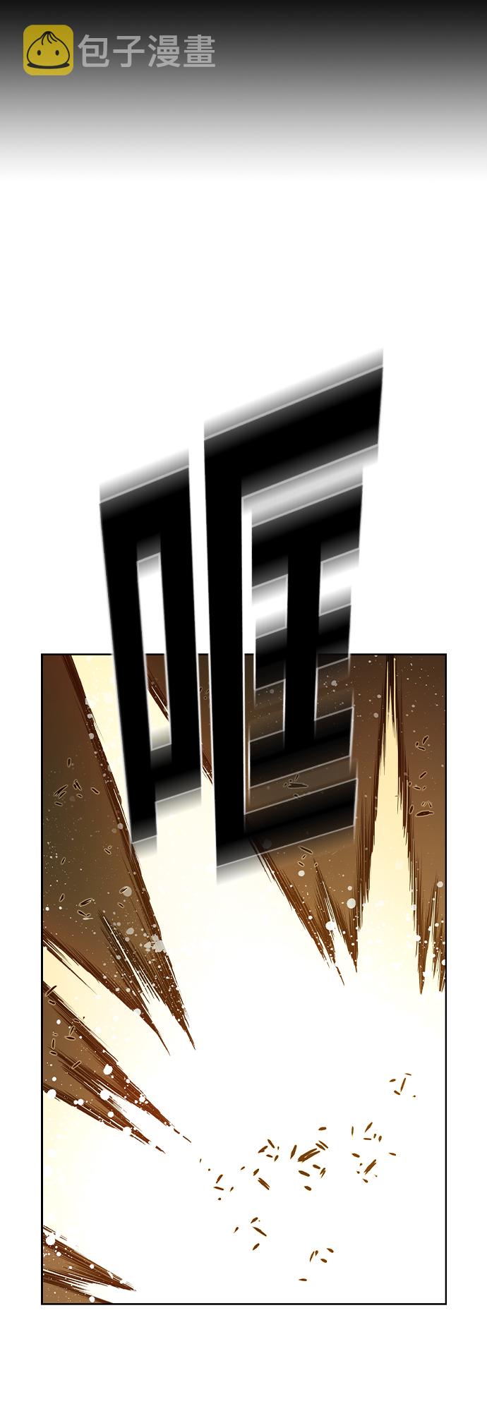 第36话69
