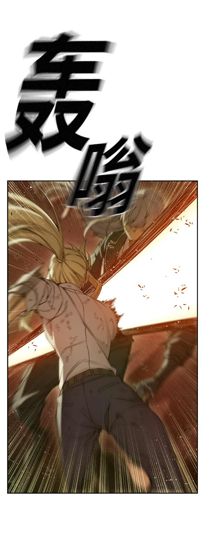 第35话27