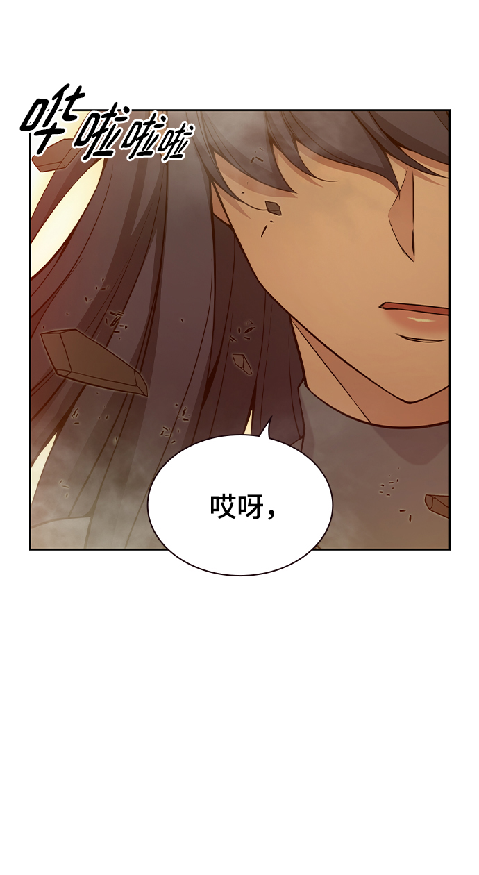 第28话90