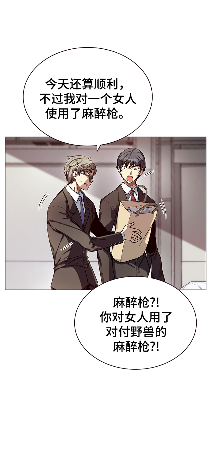 第1话119
