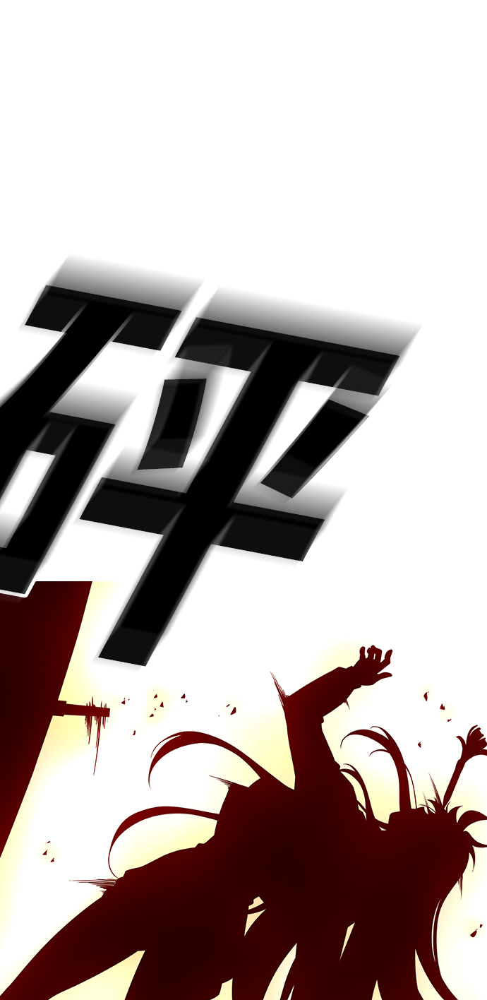 第1话97