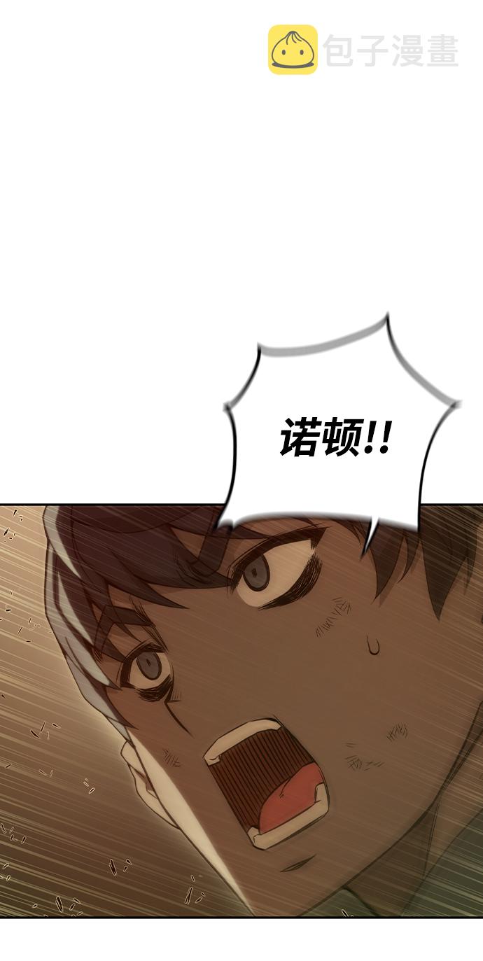 第38话79