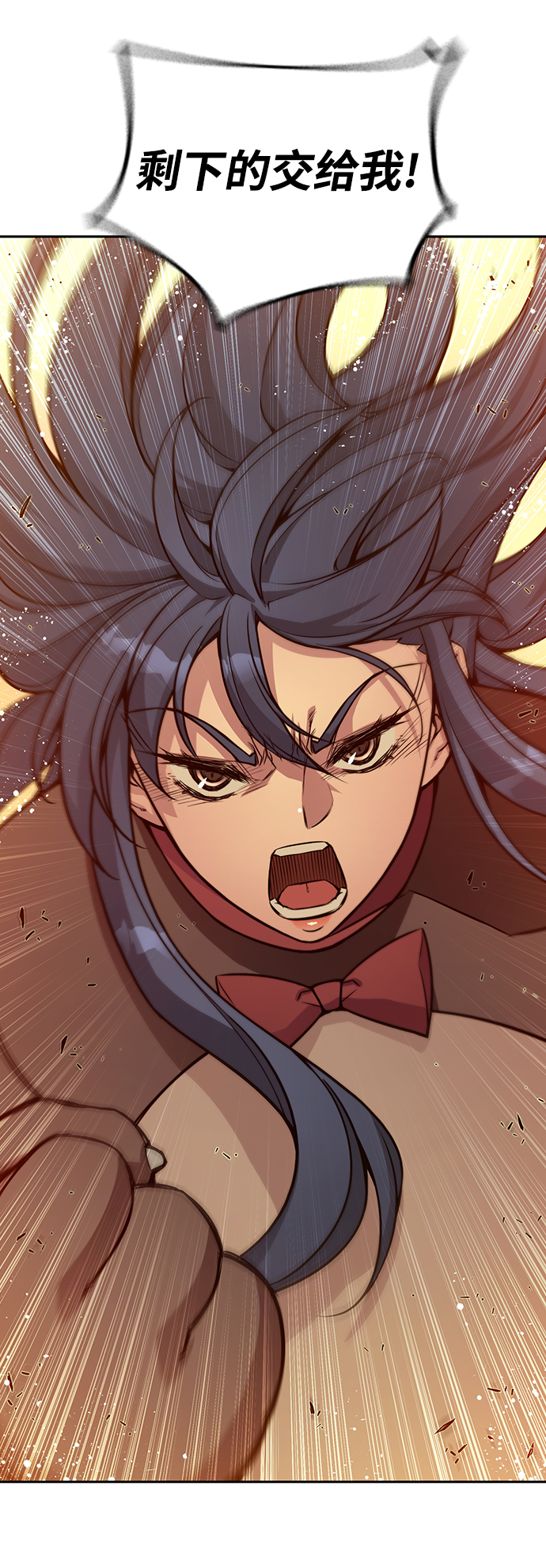 第13话35