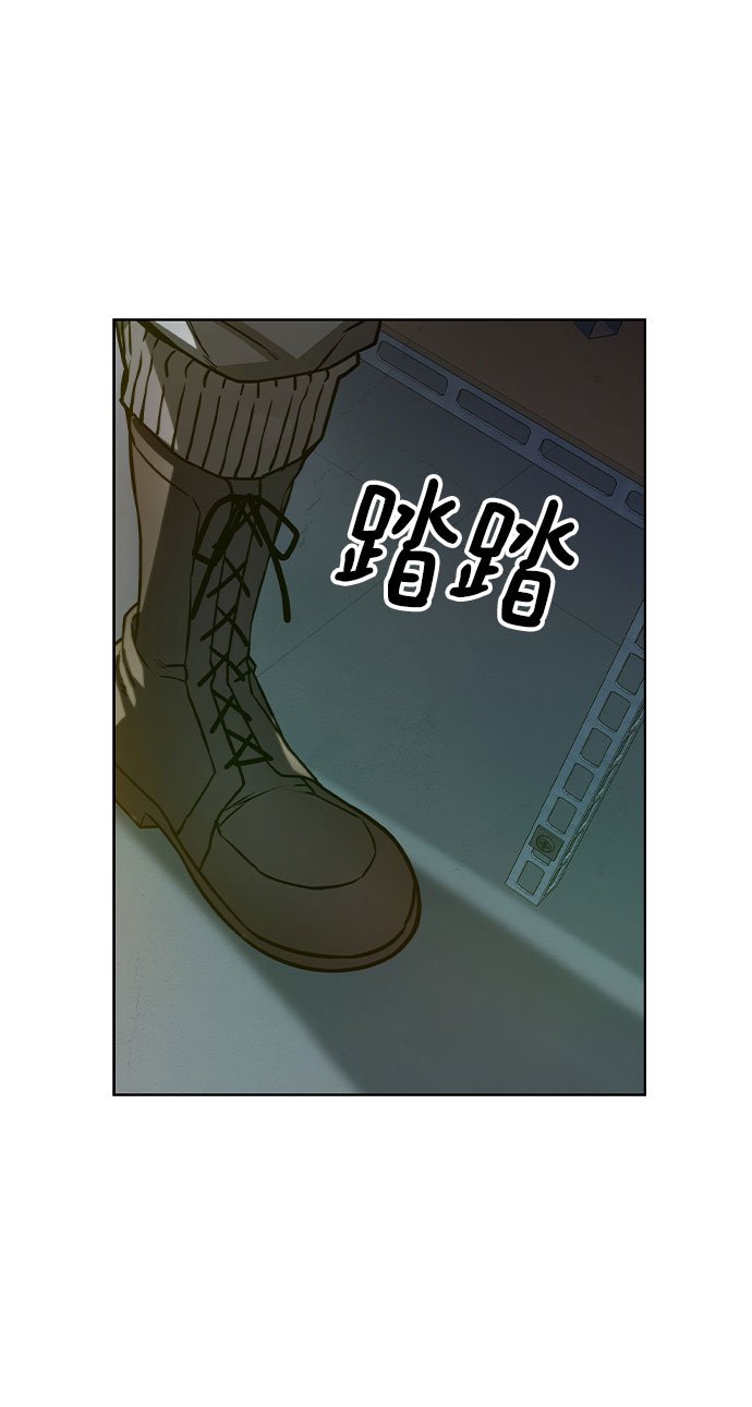 第9话30