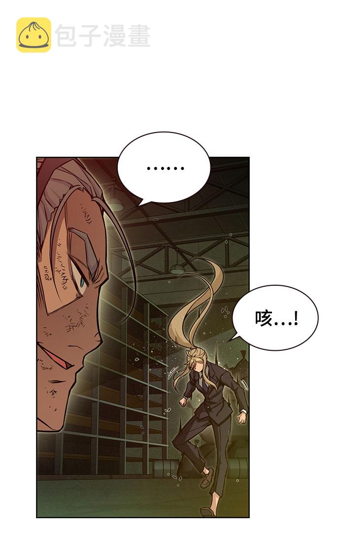 第14话27