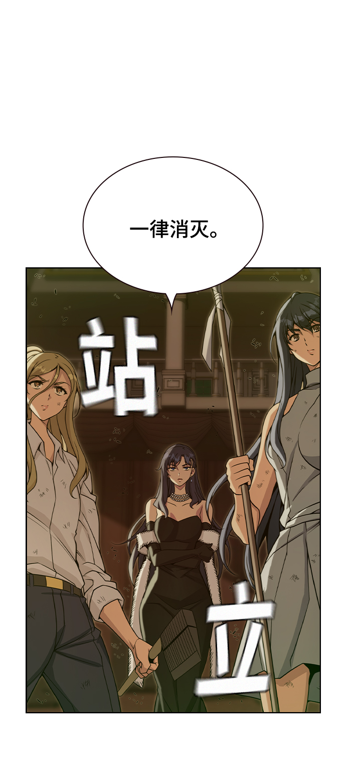 第34话43