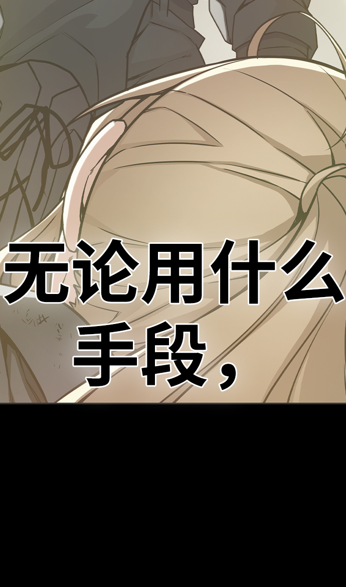 第39话78