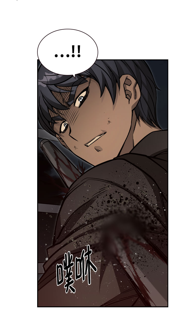 第21话78