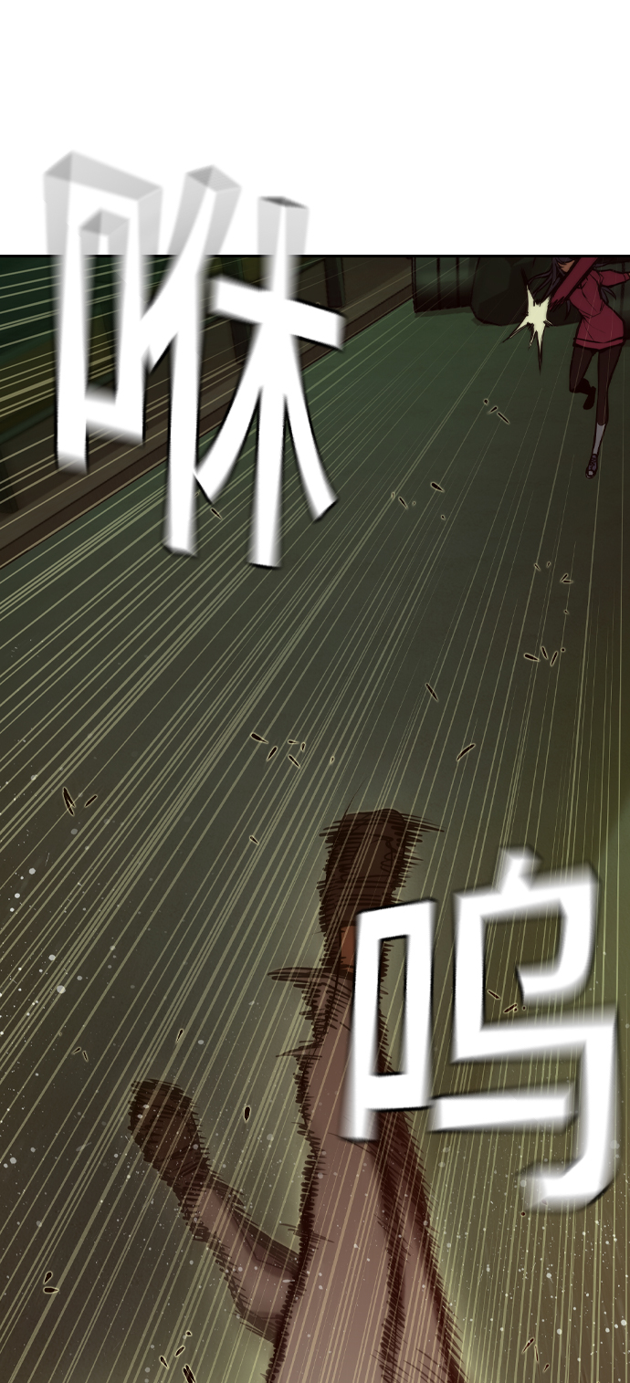 第15话74