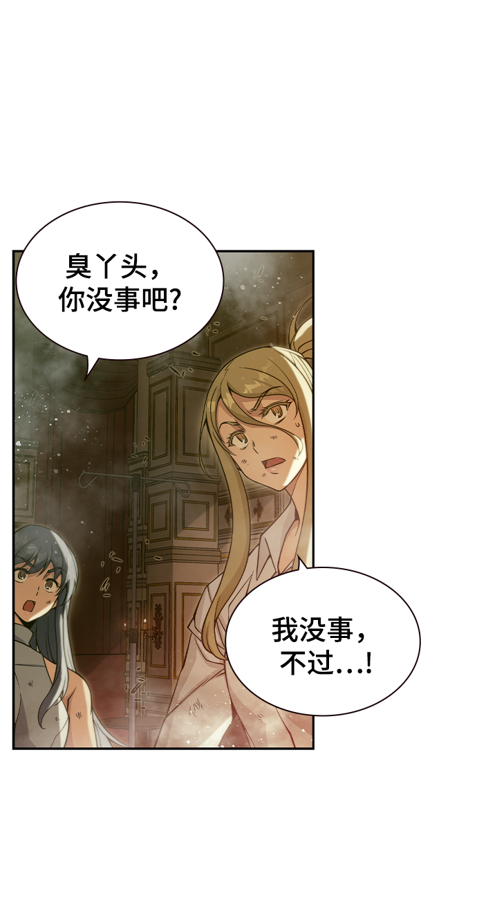 第37话28