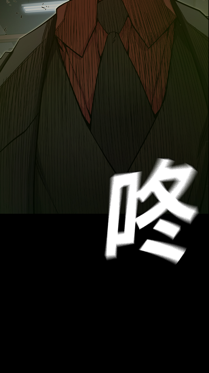 第23话37
