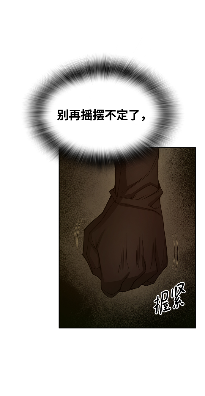 第35话35