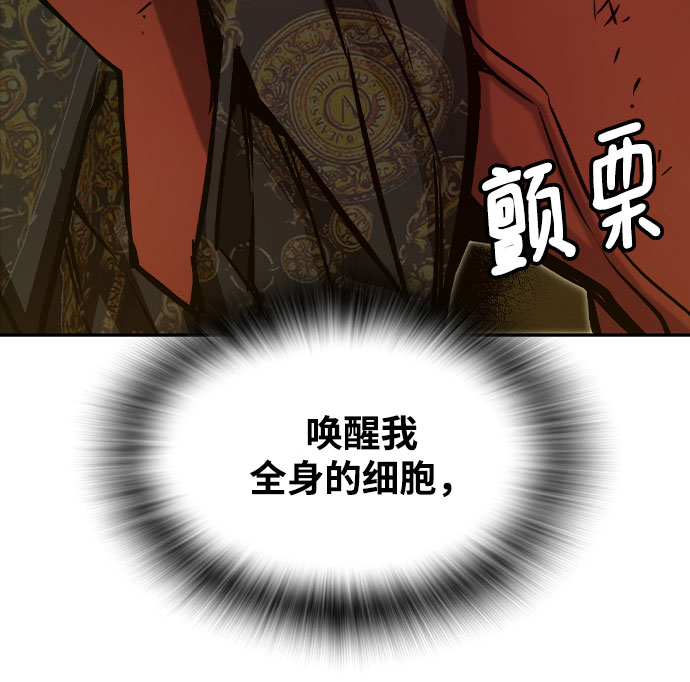 第17话86