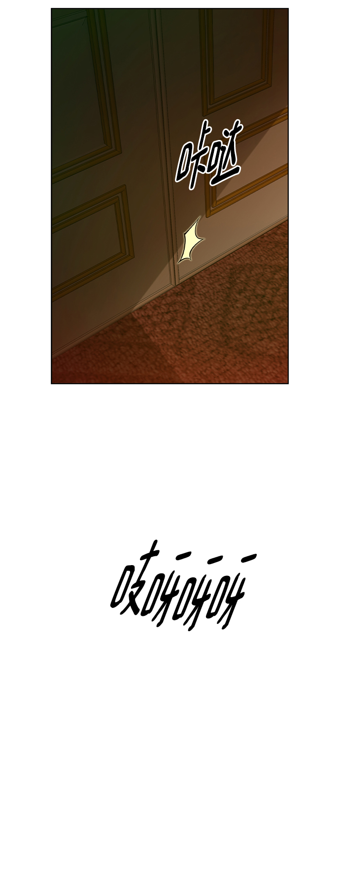 第28话73