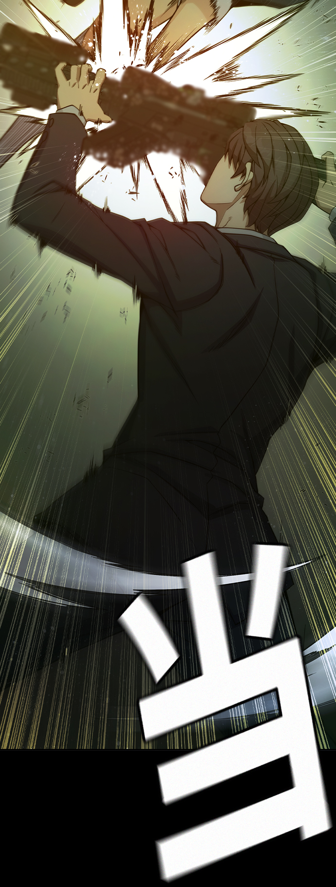 第25话67