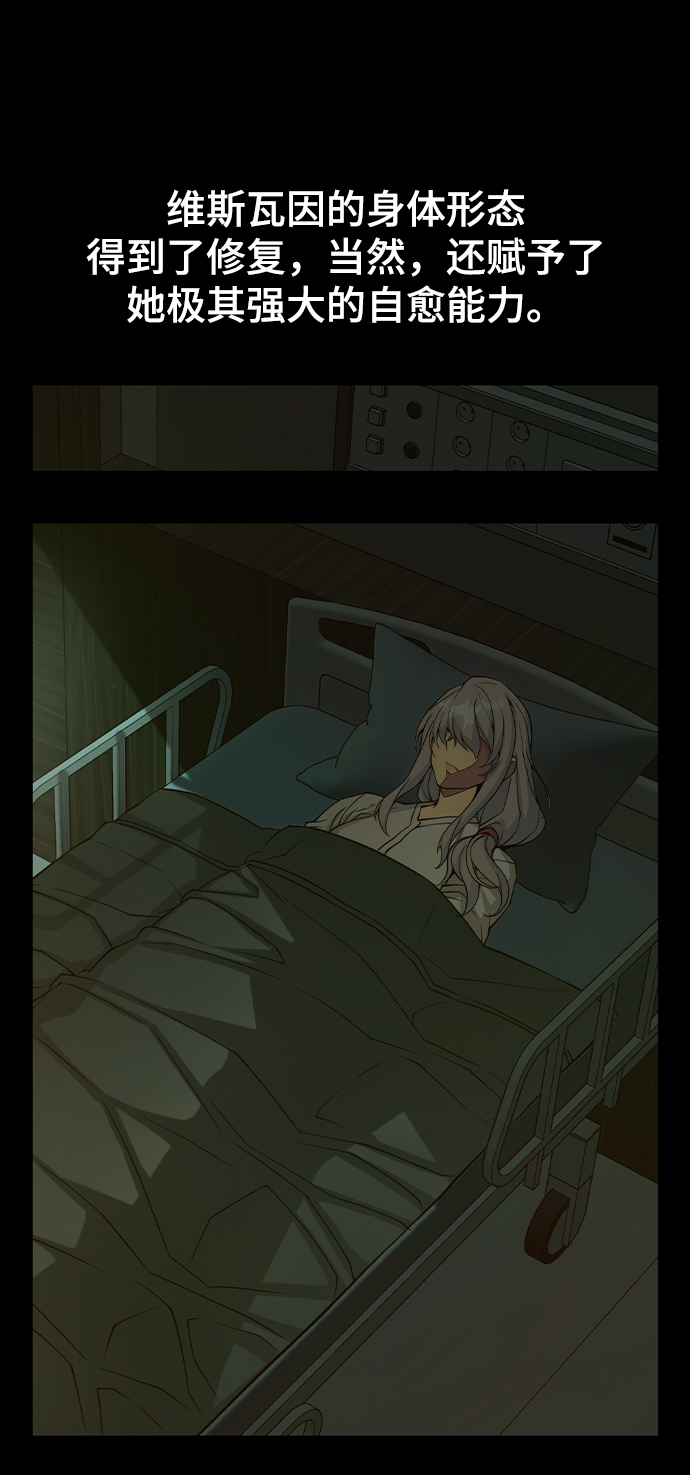 第39话42