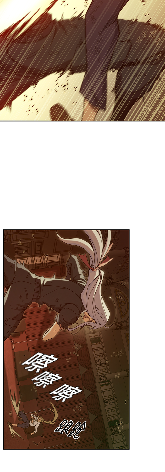 第35话78