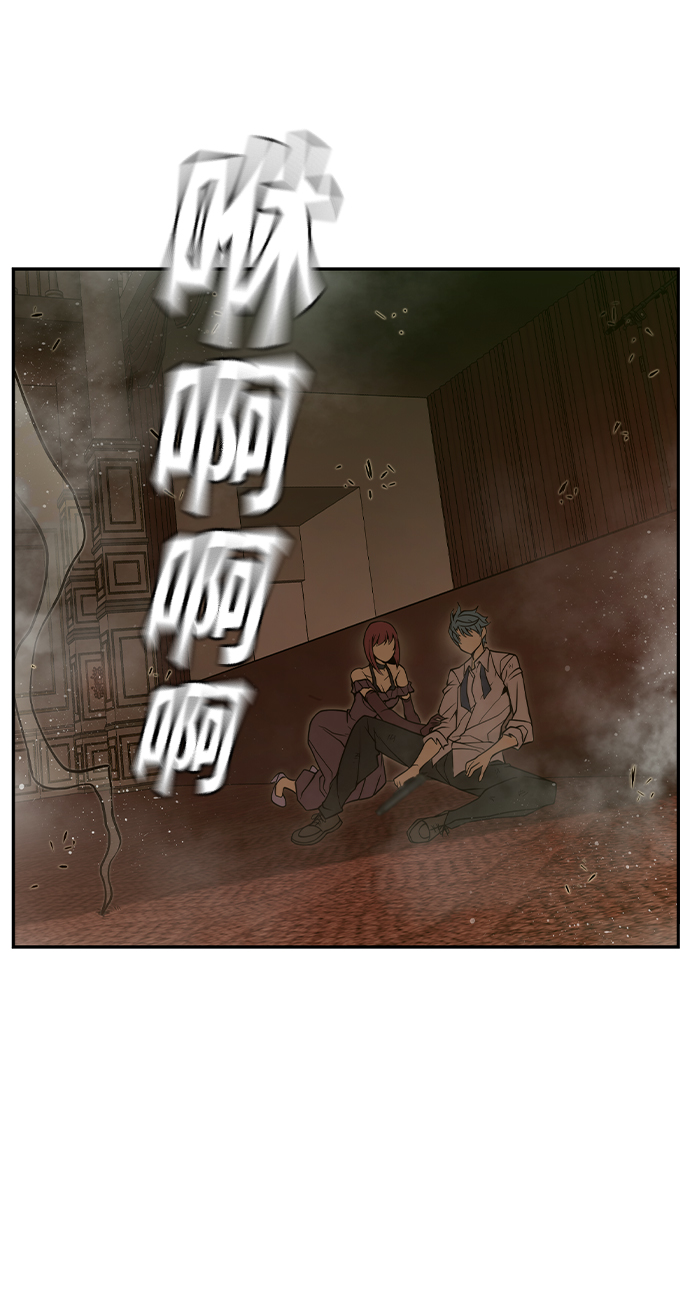 第38话88