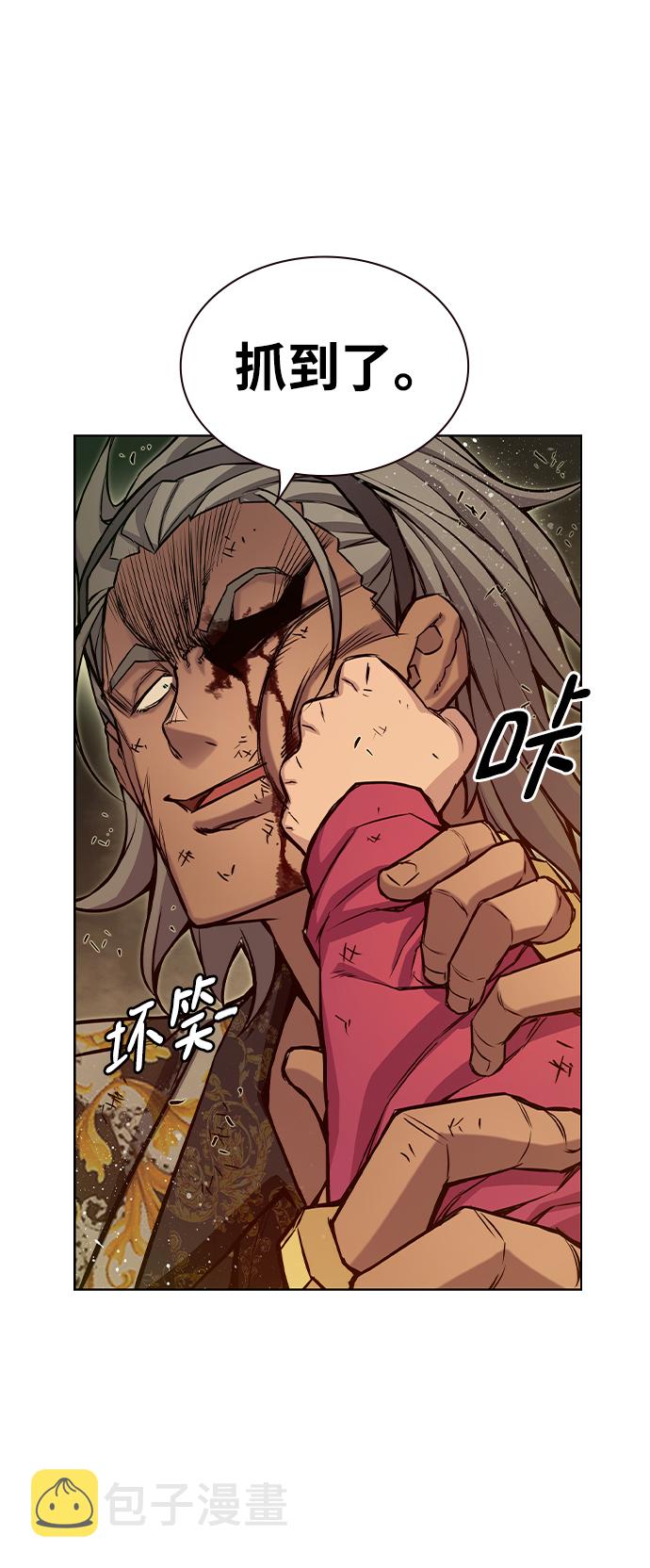 第16话18