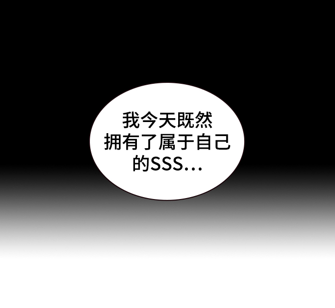 第17话36