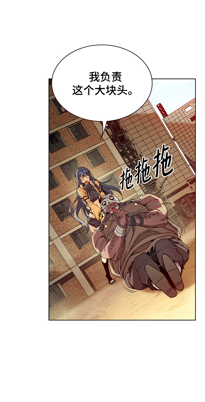 第5话27