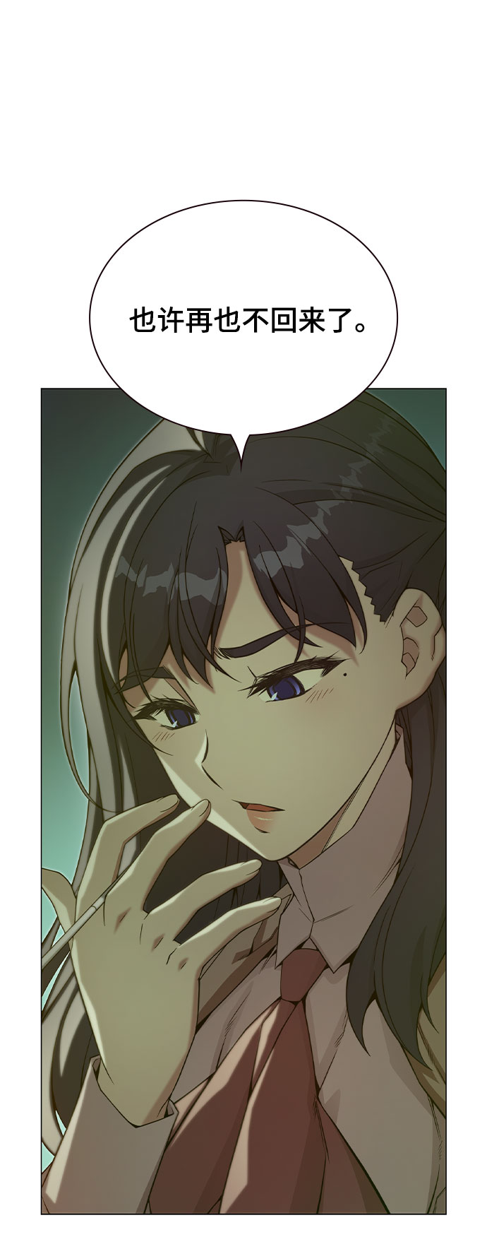 第27话64