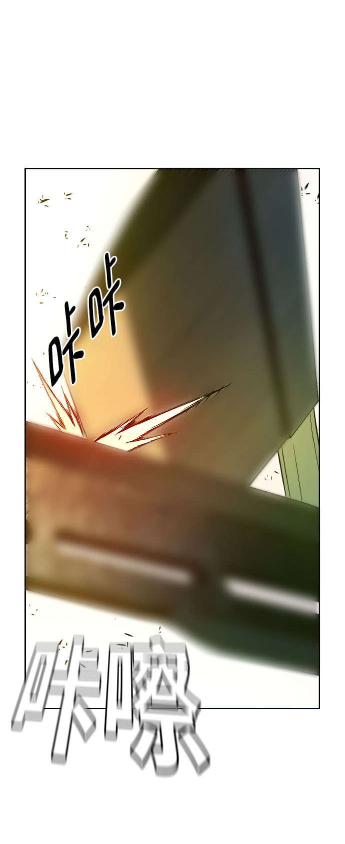 第30话30