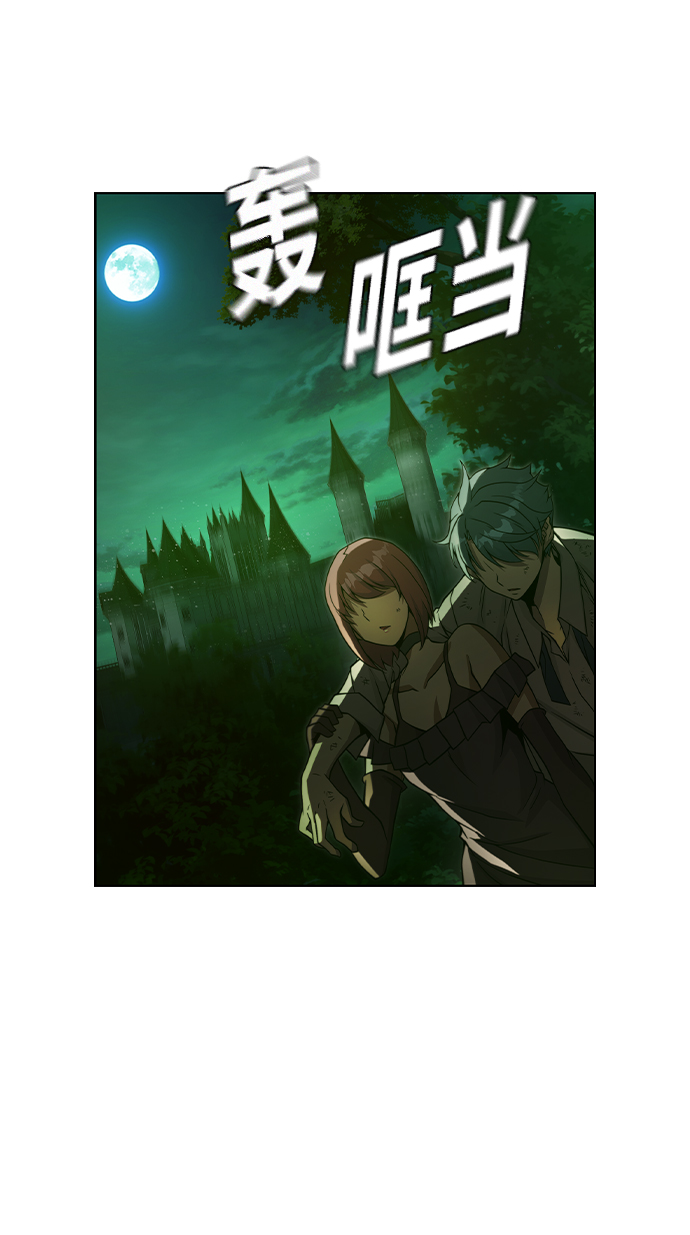 第36话73