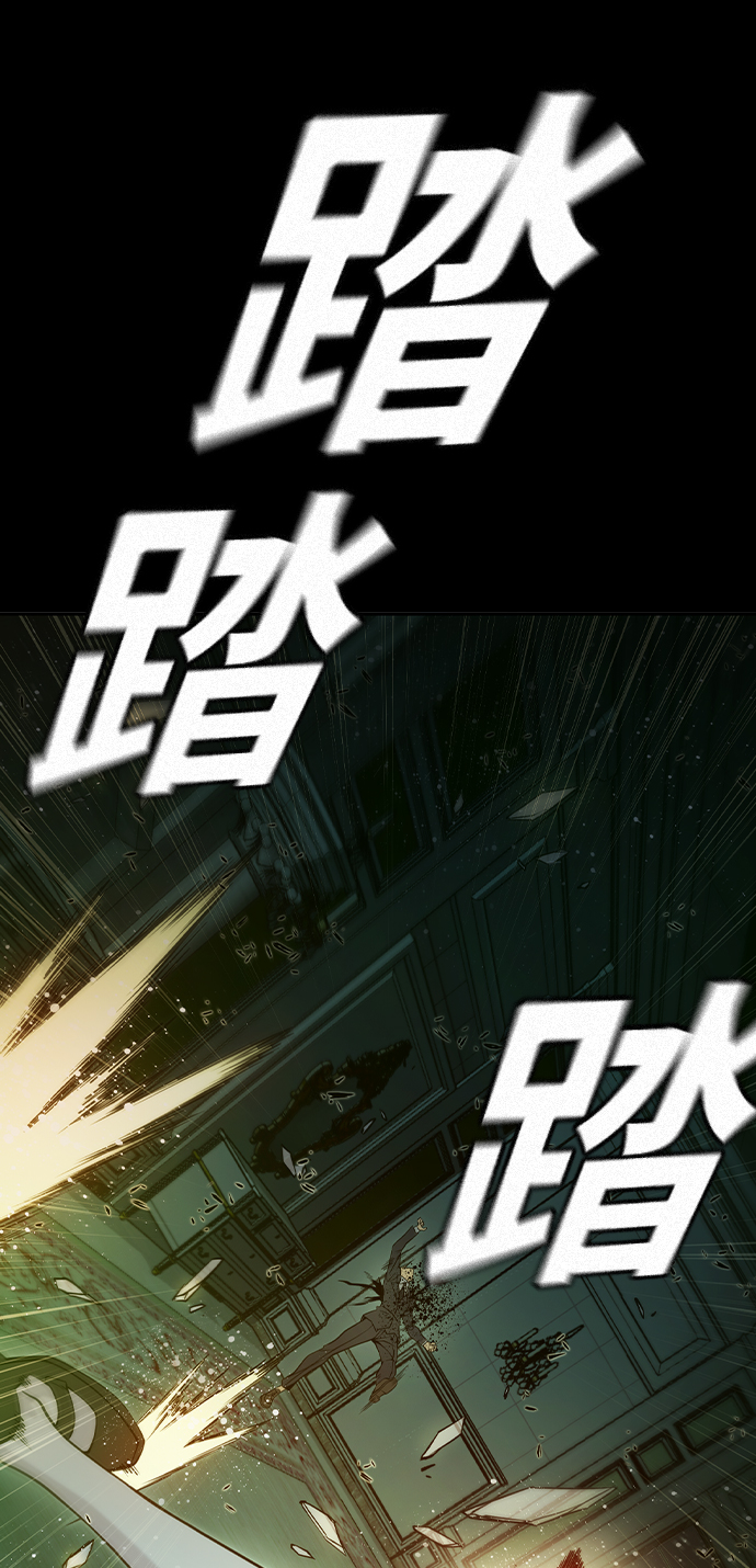 第24话17
