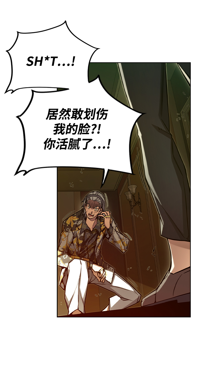 第13话72