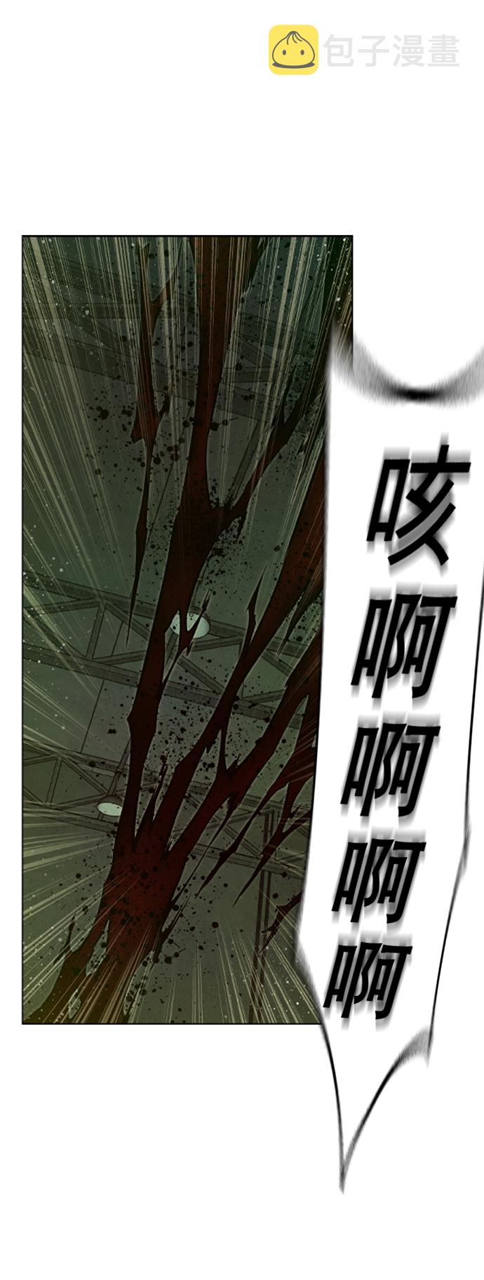 第15话38